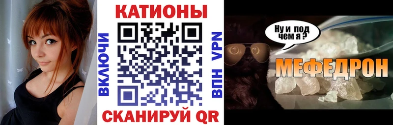Купить наркотики сайты Хасавюрт Канабис Галлюциногенные грибы мега ссылка Меф COCAIN Гашиш