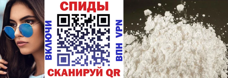 Амфетамин 98%  Хасавюрт 