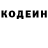 Кетамин VHQ Evy Agir