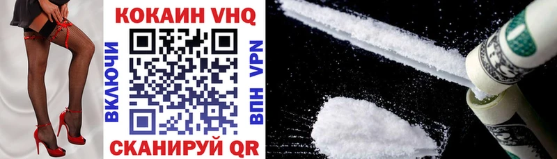 darknet официальный сайт  Хасавюрт  COCAIN Columbia  купить  