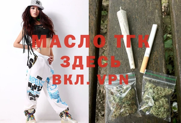 кокс Иннополис