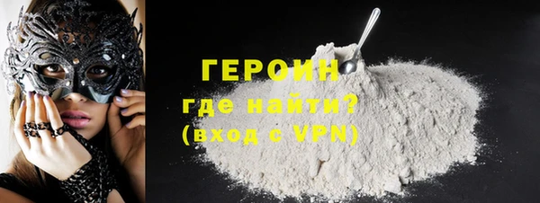 кокс Иннополис