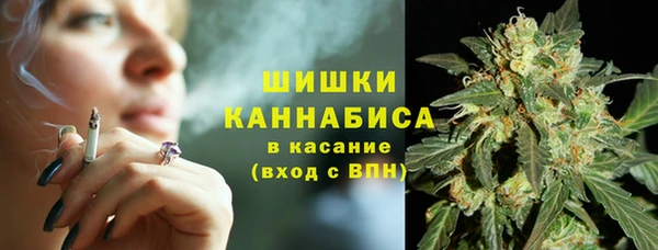 гашишное масло Инта