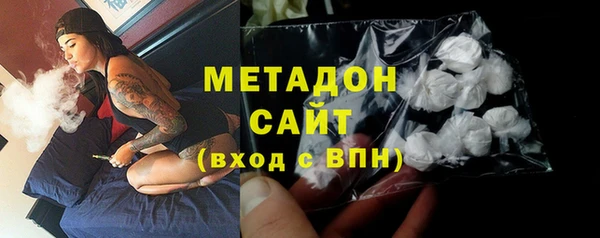 кокс Иннополис