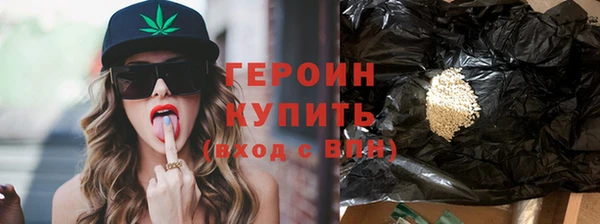 дживик Инсар