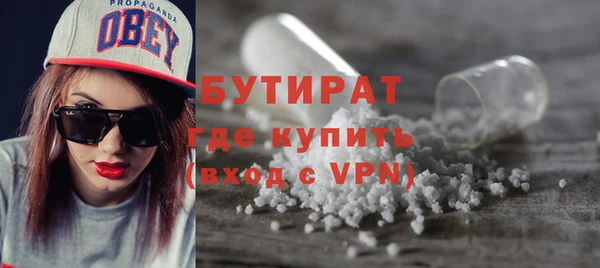 кокс Иннополис
