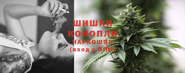 кокс Иннополис