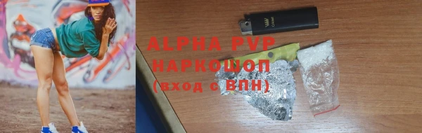 кокс Иннополис