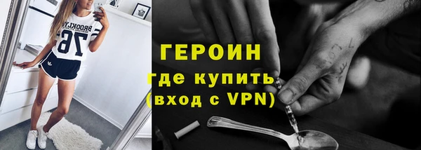 гашишное масло Инта
