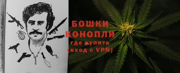 кокс Иннополис