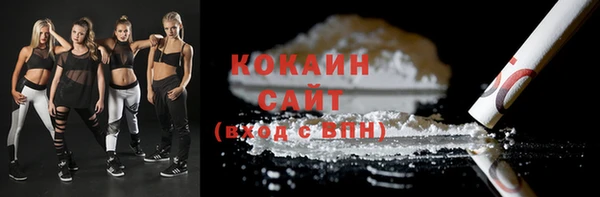 кокс Иннополис