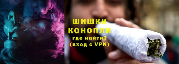 дживик Инсар