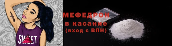 кокс Иннополис