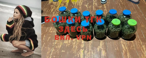 кокс Иннополис