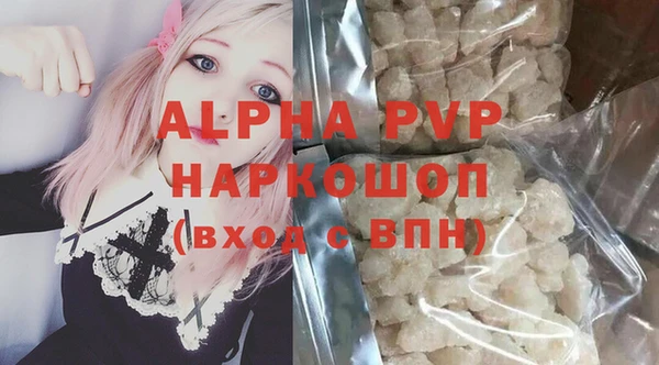 гашишное масло Инта