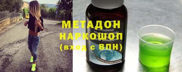 дживик Инсар