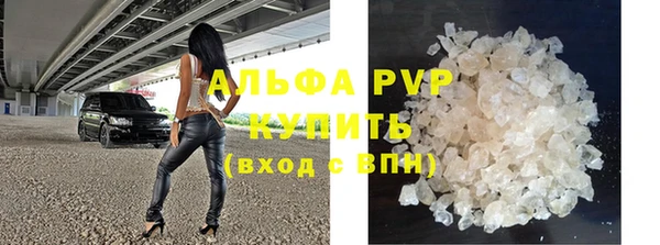 кокс Иннополис