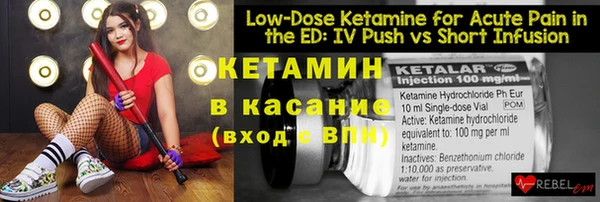 кокс Иннополис
