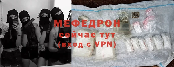 кокс Иннополис