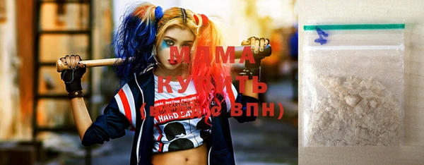 кокс Иннополис