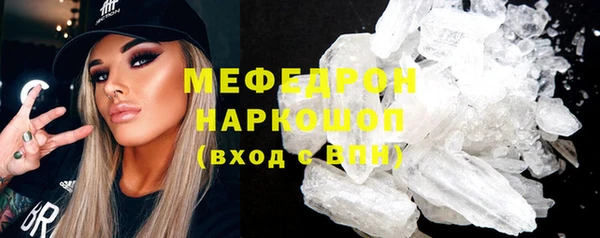 гашишное масло Инта