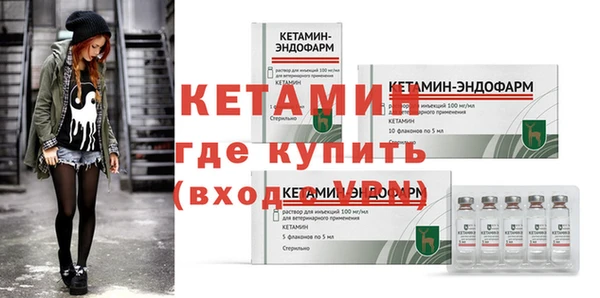 кокс Иннополис
