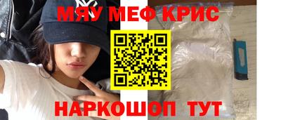марки lsd Канаш