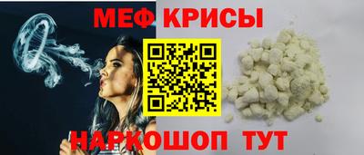 марки lsd Канаш