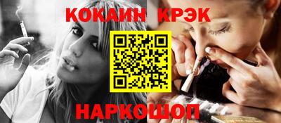 марки lsd Канаш