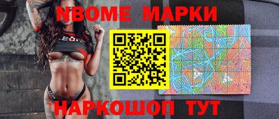 стаф Камышлов
