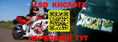 кристаллы Кандалакша