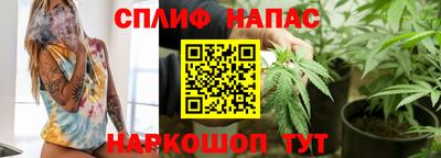 кристаллы Кандалакша