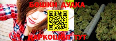 соль ск Коммунар