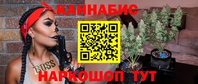 кристаллы Кандалакша