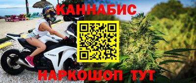 марки lsd Канаш