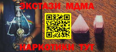 марки lsd Канаш
