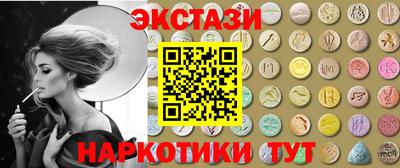 стаф Камышлов