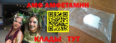 стаф Камышлов