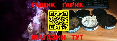 стаф Камышлов
