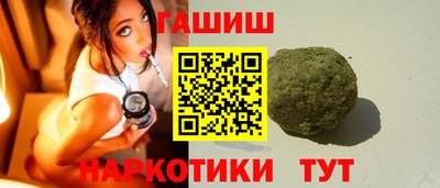 стаф Камышлов