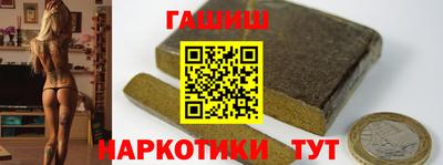 марки lsd Канаш