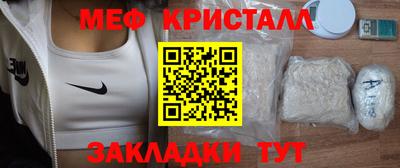 марки lsd Канаш
