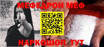 марки lsd Канаш