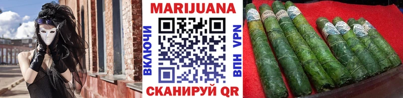 цены наркотик  shop какой сайт  Канабис White Widow  Хасавюрт 